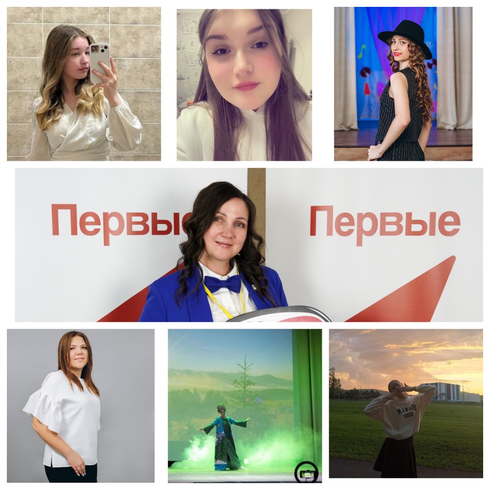 Итоги  регионального этапа Всероссийского проекта &amp;quot;МедиаПритяжение&amp;quot;.