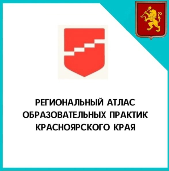 Публикации в РАОП.