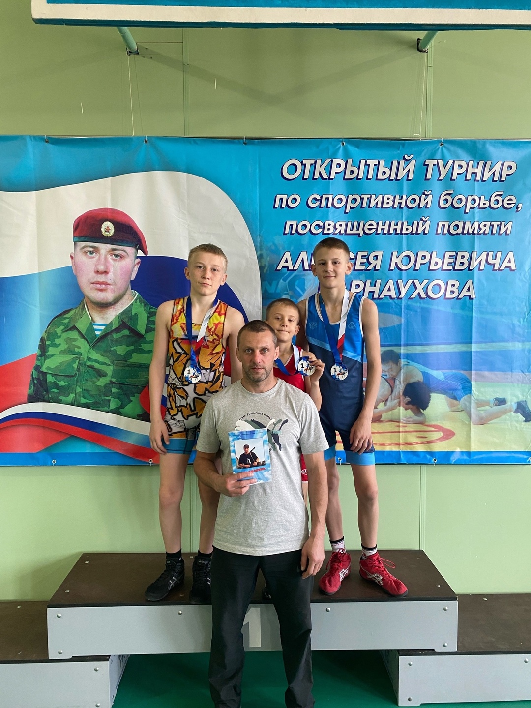 VII Открытый турнир Шарыповского муниципального округа по вольной борьбе.