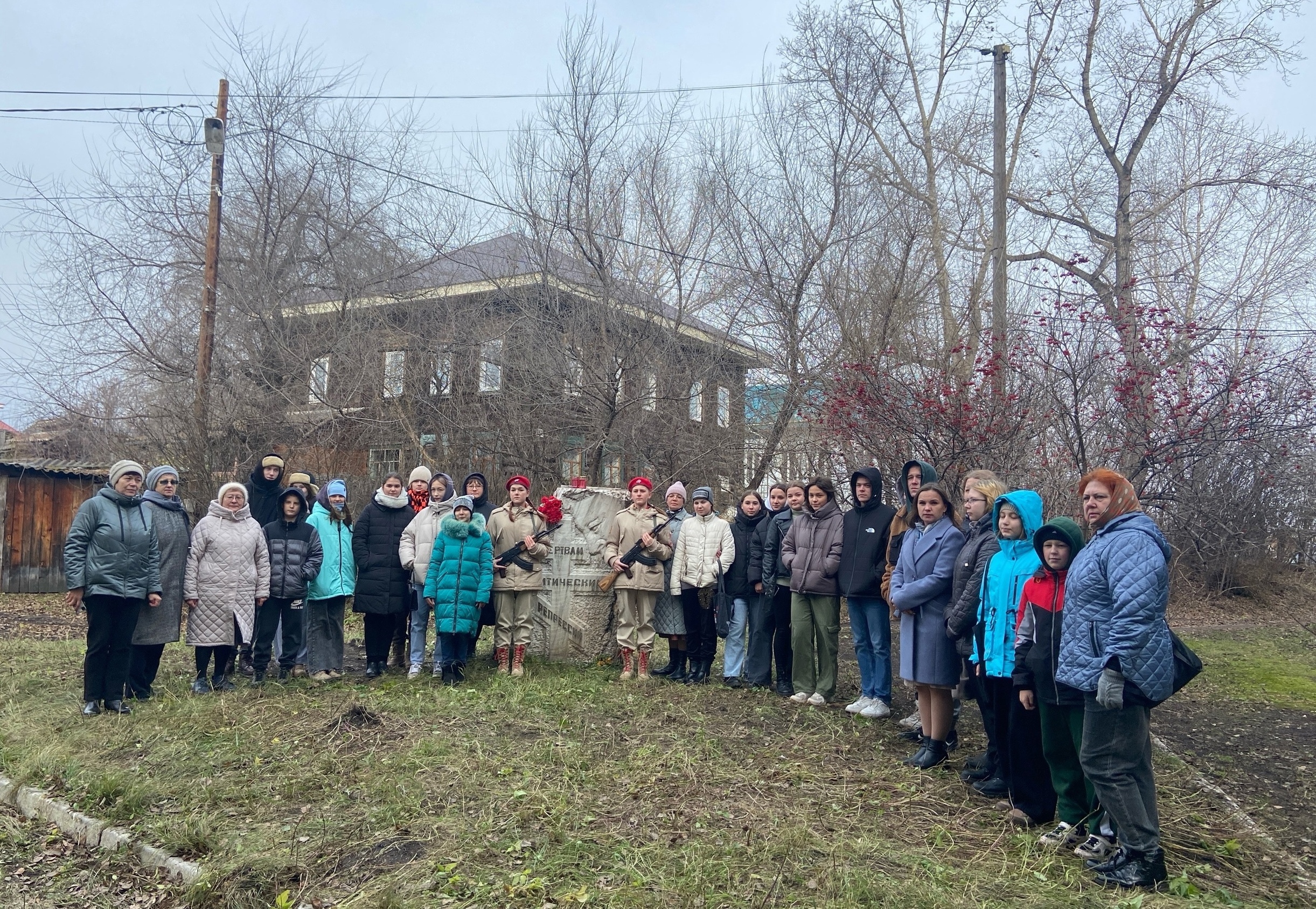 Митинг, посвященный Дню памяти жертв политических репрессий.