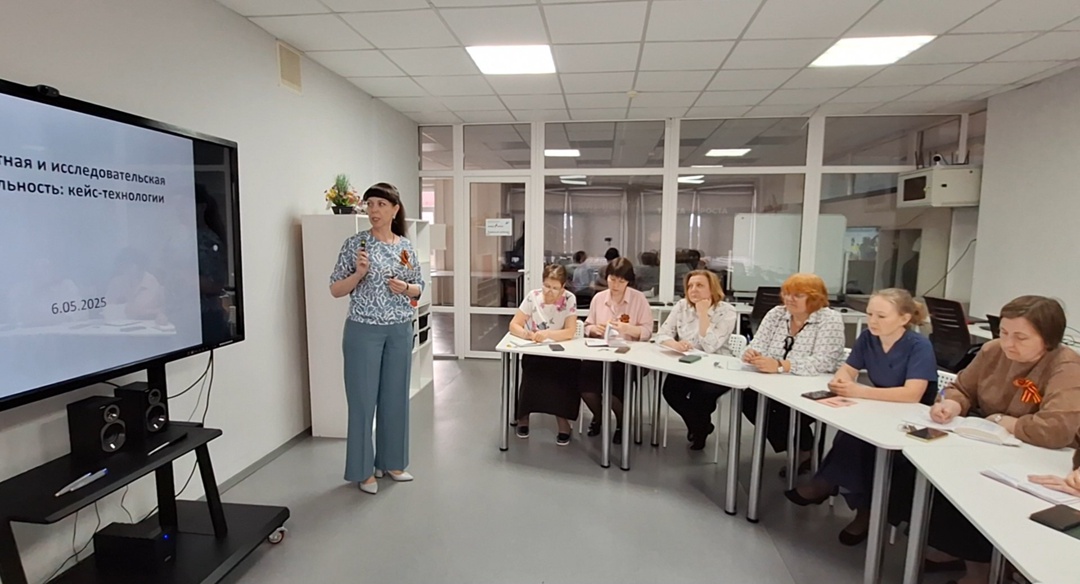 Семинар «Кейс-технологии в проектно-исследовательской деятельности»..