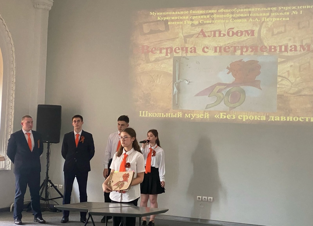 ИТОГИ финала краевого фестиваля школьных музеев, клубов патриотической направленности.