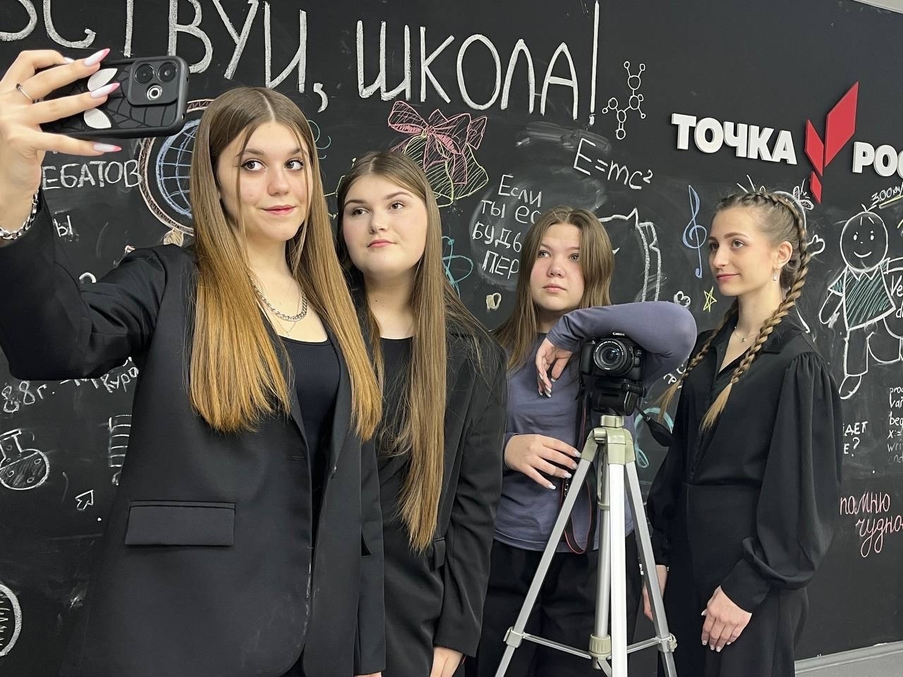 Стали известны финалисты краевого медиаконкурса «Киберпатруль».