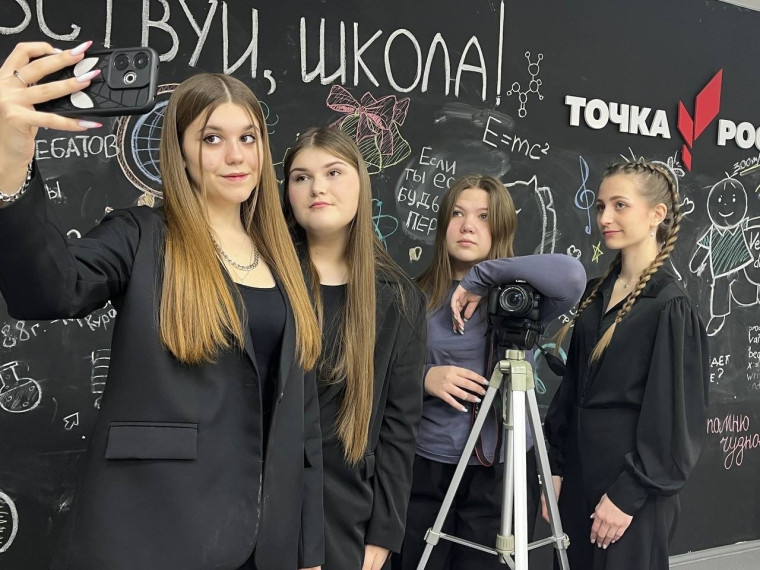 Стали известны финалисты краевого медиаконкурса «Киберпатруль».